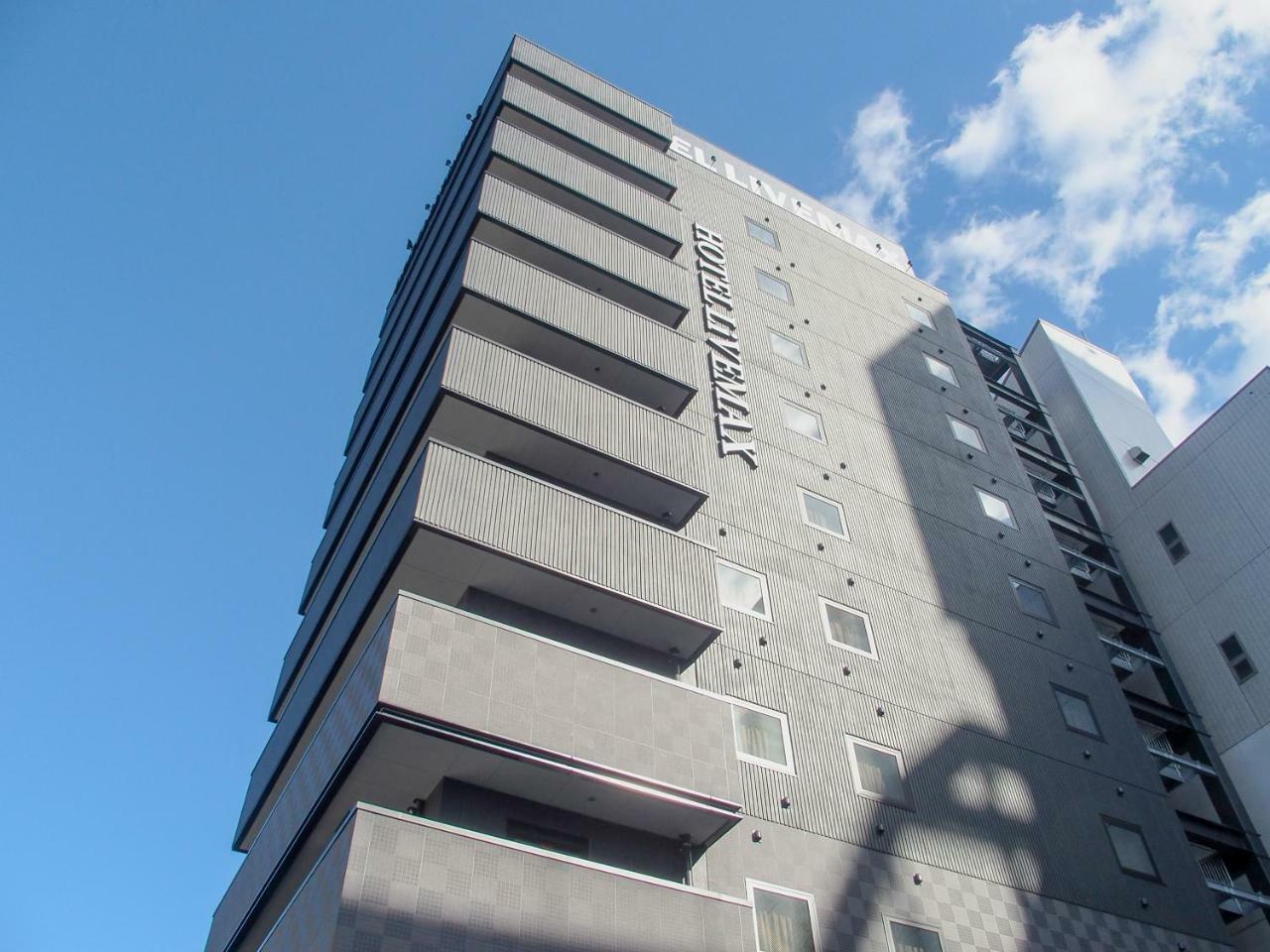 Hotel Livemax Fukuyama Ekimae Zewnętrze zdjęcie